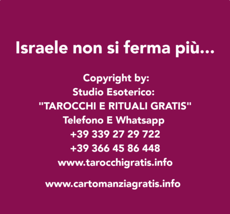 israele_non_si_ferma_piu_